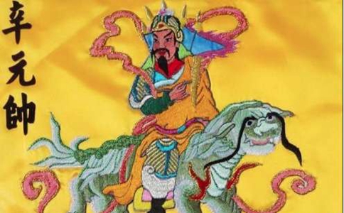 雷神五元帅分别指的是哪五个?是什么来历?都是做什么的