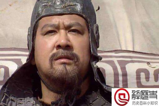 为什么说王平改变了三国历史走向?王平究竟做了什么?