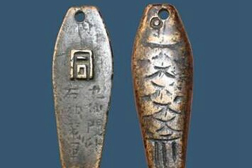 古代有没有身份证?古代人们的 古代有没有身份证?古代人们的