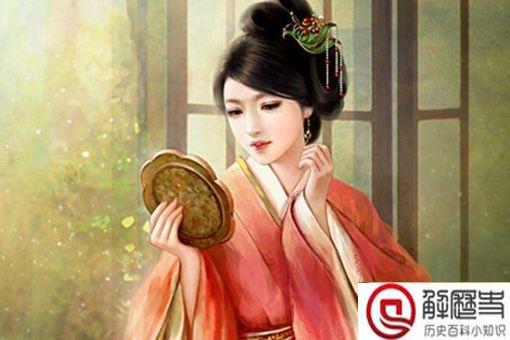 历史上有哪些二婚还当了皇后的人?盘点历史上著名的二婚皇后