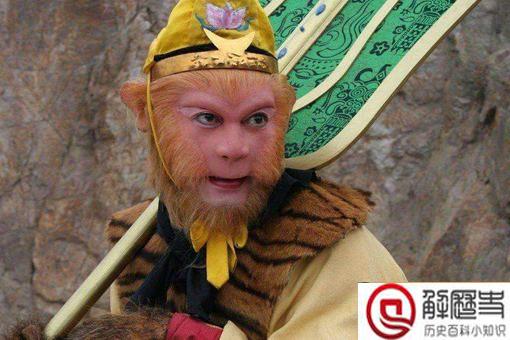 孙悟空被压五行山下,如来为何还要派专人看守