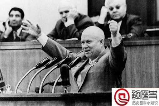 赫鲁晓夫一生中有哪些笑话和趣事? 赫鲁晓夫一生中有哪些笑话和趣事?