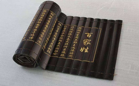 百家姓为什么赵排第一 百家姓为什么赵排第一