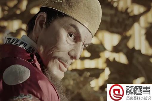 大明灭亡后16位皇帝相聚在地府,那么朱元璋会先抽谁?