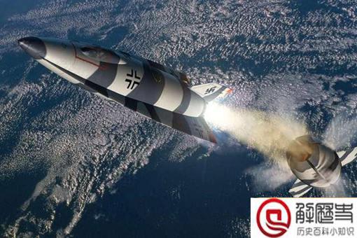 若是第二次世界大战德国提前制造出了原子弹会怎样?