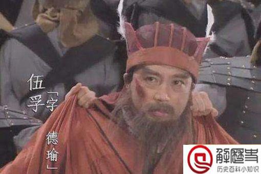 世上最强刺客都有谁?历史十大刺客排名 世上最强刺客都有谁?历史十大刺客排名