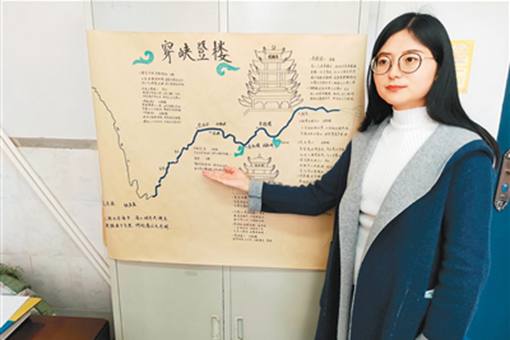 唐诗地图作业是什么?唐诗地图有什么用?