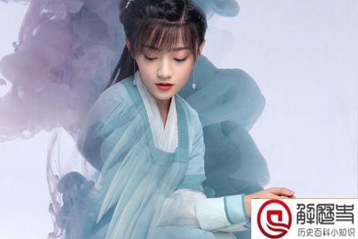 天舞纪苏犹怜爱谁 苏犹怜结局是什么