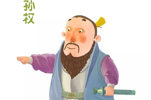 为什么曹操的儿子比刘备、孙权后代厉害很多?曹操教育子女全靠一招 为什么曹操的儿子比刘备、孙权后代厉害很多?曹操教育子女全靠一招