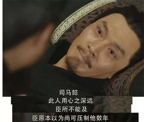 郭嘉临终对曹操说了哪些遗言?曹操没听最后一句导致曹家灭亡 郭嘉临终对曹操说了哪些遗言?曹操没听最后一句导致曹家灭亡