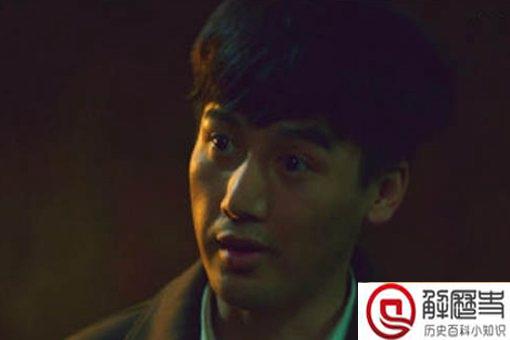 三叔为什么把自己存到十一仓 三叔在十一仓什么地方