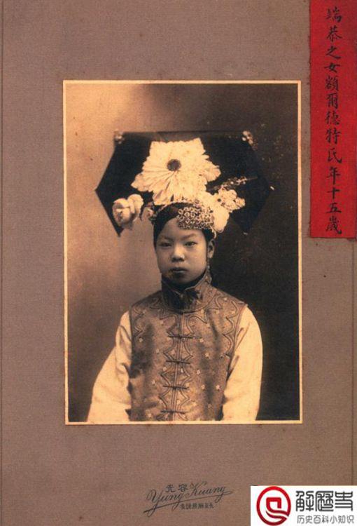 溥仪为何没有后代 溥仪为什么没有孩子