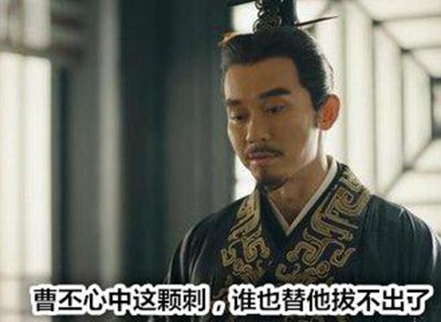 甄宓被曹丕赐死是郭太后指使的么?甄宓和曹植有没有通奸? 甄宓被曹丕赐死是郭太后指使的么?甄宓和曹植有没有通奸?