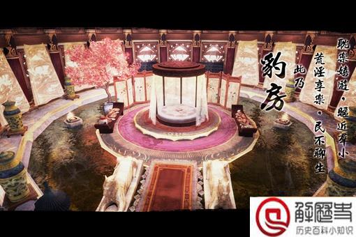 明朝豹房是怎么玩的