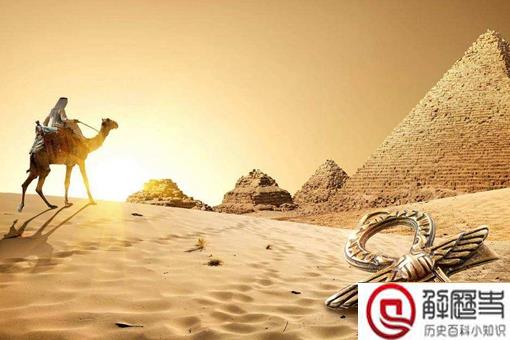 埃及几乎都是沙漠,那的人都是怎么生活的呢?