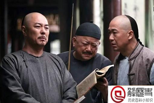 和珅为什么不巴结下嘉庆?