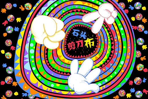 石头剪刀布是谁发明的?石头剪刀布游戏起源介绍