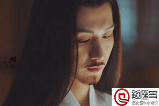 萧承煦原型人物是谁 萧承煦历史原型介绍 萧承煦原型人物是谁 萧承煦历史原型介绍