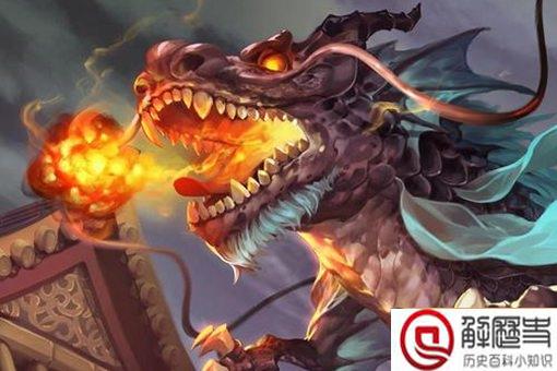 龙生九子最喜欢哪个儿子 龙王最厉害的儿子是谁