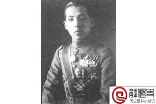 张学良三次口述于凤至出轨参谋长是真的吗?历史中的于凤至真的出轨了吗? 张学良三次口述于凤至出轨参谋长是真的吗?历史中的于凤至真的出轨了吗?