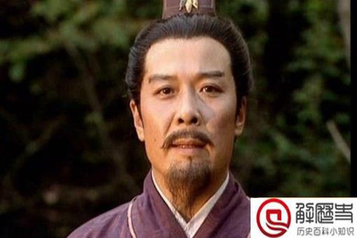 为何说刘备对黑帮的影响很大?