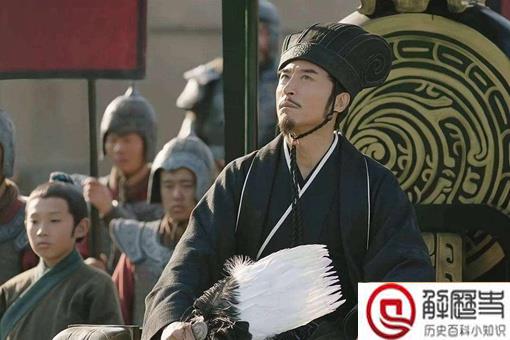 为何说诸葛亮真实的身份可怕?诸葛亮的真实身份是什么? 为何说诸葛亮真实的身份可怕?诸葛亮的真实身份是什么?