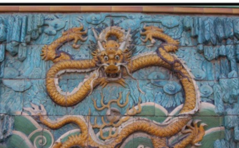 300吨的九龙壁在当时古代是如何运到故宫的?有什么工具吗? 300吨的九龙壁在当时古代是如何运到故宫的?有什么工具吗?