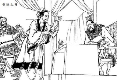 罗贯中为什么要丑化蒋干?正史里的蒋干真这么蠢么?