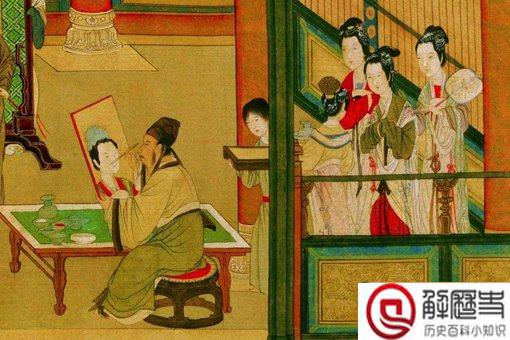 宋仁宗多爱张贵妃