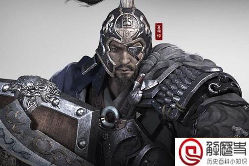 三国第一草包将军是谁?话说智力超群实力强但是爱犯浑