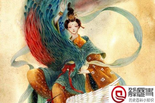 上古最美的女神仙是谁?掌握了长生药的她实至名归