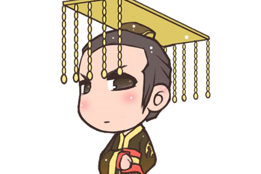 古代皇帝花钱有限制吗?皇帝工作有没有工资可领？