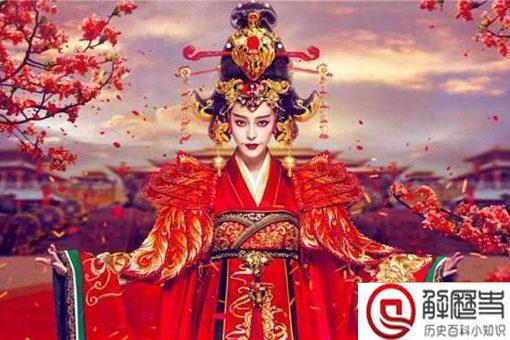 武则天身高1米6体重140是真的吗 武则天身高体重到底多少 武则天身高1米6体重140是真的吗 武则天身高体重到底多少