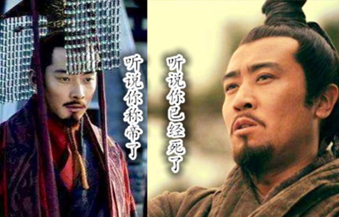 汉献帝没死刘备为什么就敢称帝?刘备算是背叛汉室么?