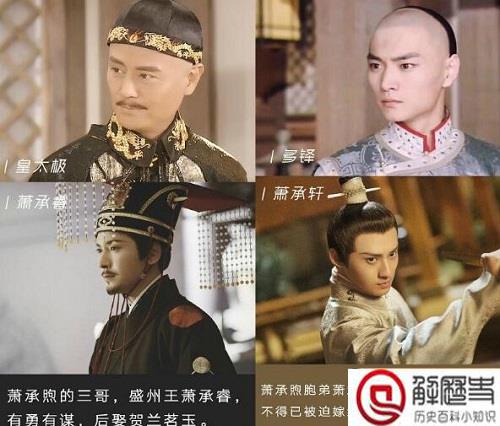 长安诺人物关系图 长安诺各角色结局是什么