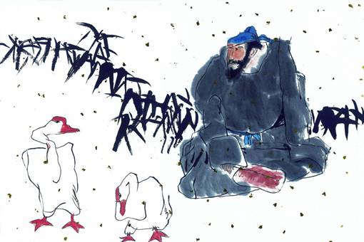 王羲之为什么喜欢鹅?书圣王羲之爱鹅的原因是什么