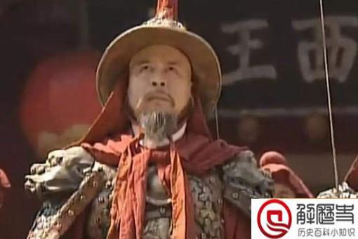 吴三桂为什么要杀死明朝皇帝?背后隐藏着什么原因? 吴三桂为什么要杀死明朝皇帝?背后隐藏着什么原因?