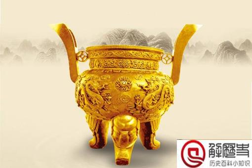 二里头出土最早夏代青铜鼎,会是大禹铸造九鼎的“山寨版”吗? 二里头出土最早夏代青铜鼎,会是大禹铸造九鼎的“山寨版”吗?