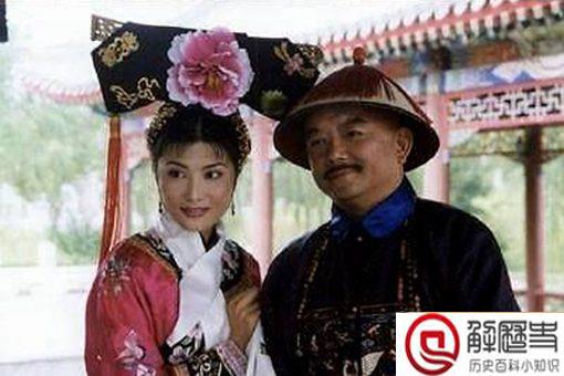 和珅身边的九大美女分别是谁 还有一个是洋妞