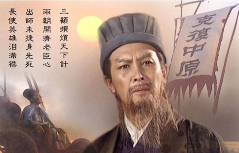 诸葛亮为什么不好好培养刘禅?刘禅真的是块朽木么? 诸葛亮为什么不好好培养刘禅?刘禅真的是块朽木么?