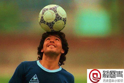 马拉多纳传奇人生 解密马拉多纳的一生