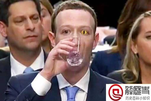 英国女王90岁生日变蜥蜴人是怎么回事?英国女王是蜥蜴人吗?