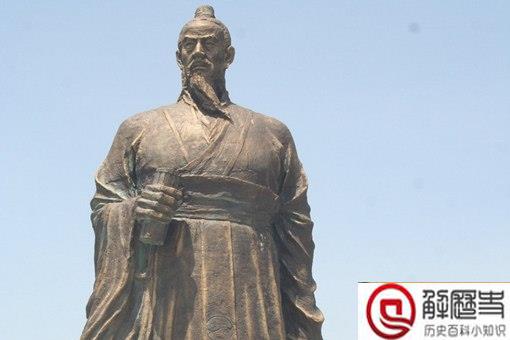 鬼谷子为何被称为万世先师 鬼谷子主要有哪些思想成就