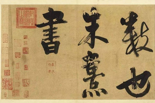 为什么要叫买东西,而不叫买南北?