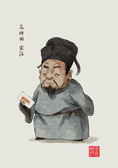 宋江喝毒酒为什么要让李逵也喝毒酒陪葬? 宋江喝毒酒为什么要让李逵也喝毒酒陪葬?