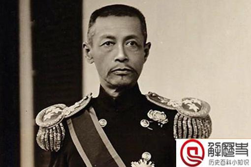 萨镇冰传 萨镇冰一生是怎样的?