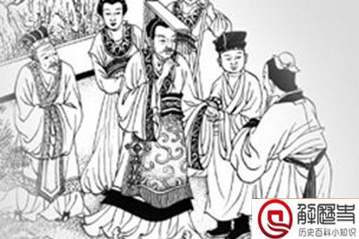 楚王好细腰是谁的腰 楚王又是哪个楚王
