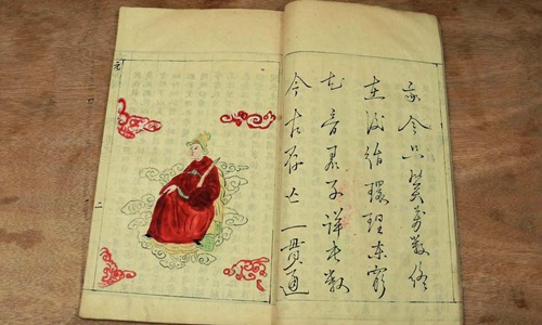 刘伯温烧饼歌都预言了哪些事? 刘伯温烧饼歌都预言了哪些事?