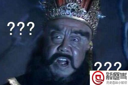 三国时期的人物是楚汉争雄时期人物的转世?一切皆有因果轮回 三国时期的人物是楚汉争雄时期人物的转世?一切皆有因果轮回