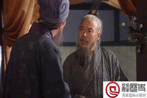 费祎之死对蜀汉到底有多大影响?费祎对蜀汉有多重要?